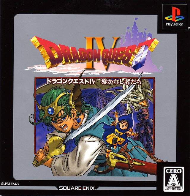 DQ4 PSX box art